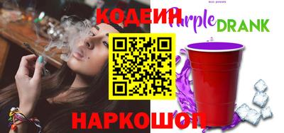 ECSTASY Тара