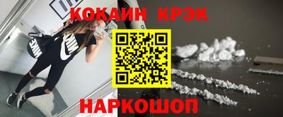 не бодяженный Татарск
