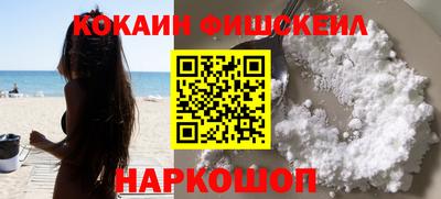 jwh Тверь