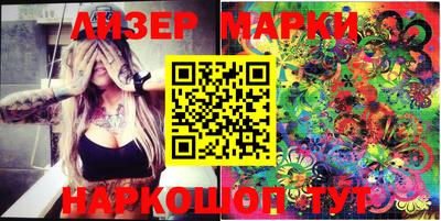 не бодяженный Татарск