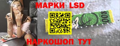 не бодяженный Татарск