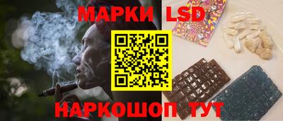 не бодяженный Татарск