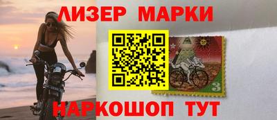 не бодяженный Татарск