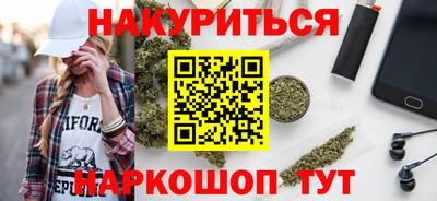 дистиллят марихуана Среднеуральск