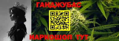 дистиллят марихуана Среднеуральск