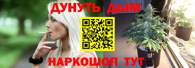 jwh Тверь