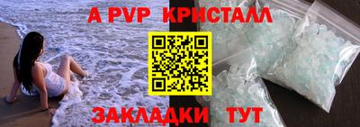 jwh Тверь