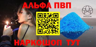 не бодяженный Татарск