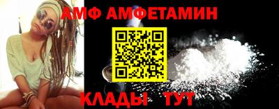 jwh Тверь