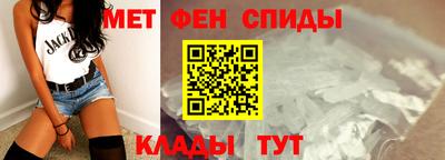 jwh Тверь