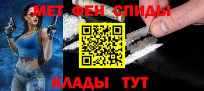 jwh Тверь