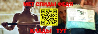 jwh Тверь