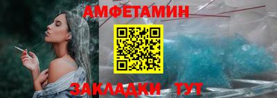 каннабис Старая Купавна