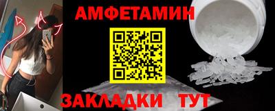 не бодяженный Татарск
