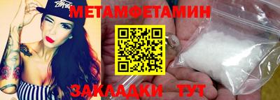 jwh Тверь