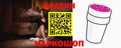 не бодяженный Татарск