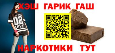 не бодяженный Татарск
