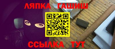 jwh Тверь
