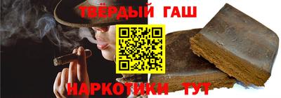 jwh Тверь