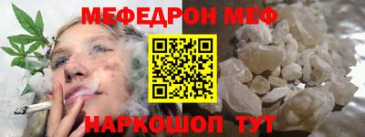 не бодяженный Татарск