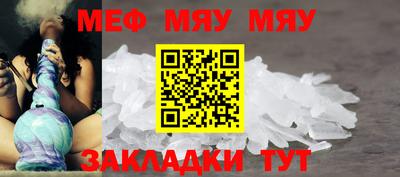 дистиллят марихуана Среднеуральск