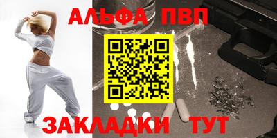 jwh Тверь