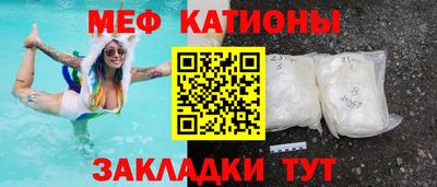 jwh Тверь
