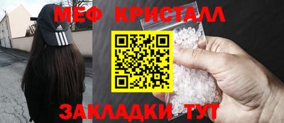 ECSTASY Тара