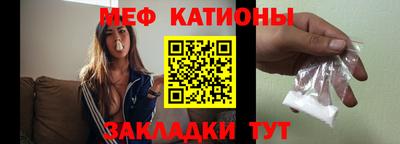 jwh Тверь
