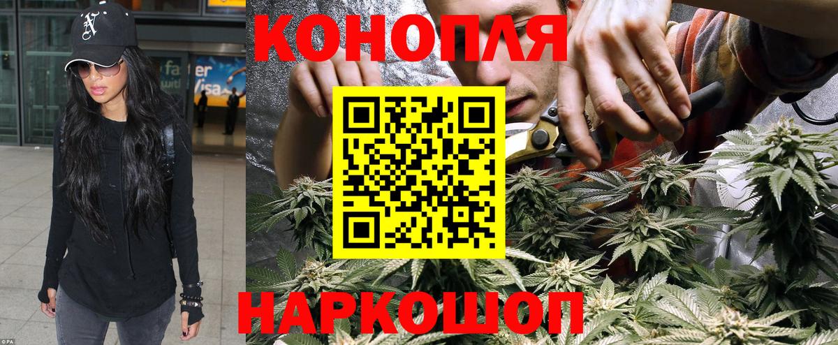 Первоуральск  ЭКСТАЗИ  COCAIN  Вход с VPN  Каннабис  Гашиш  Меф кристаллы 